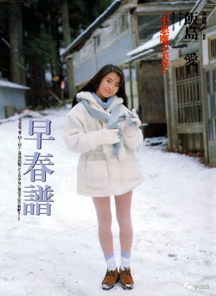 又一个AV女优自杀了，真相让人破防