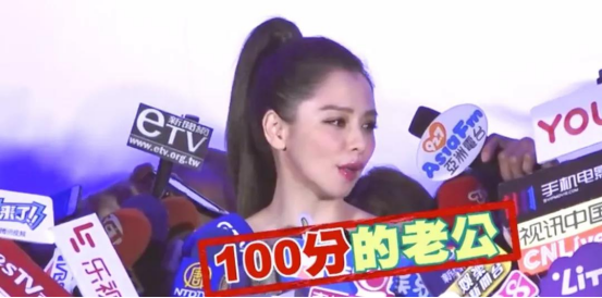 她宣布离婚，是果然被李靓蕾锤中了吗？