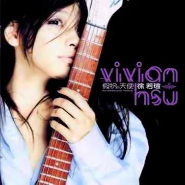 她宣布离婚，是果然被李靓蕾锤中了吗？