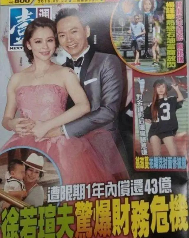 她宣布离婚，是果然被李靓蕾锤中了吗？