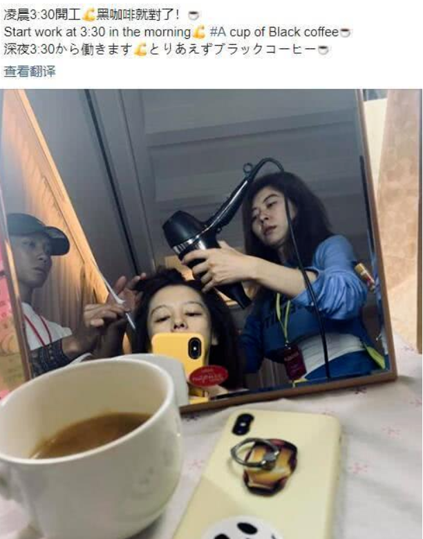 她宣布离婚，是果然被李靓蕾锤中了吗？