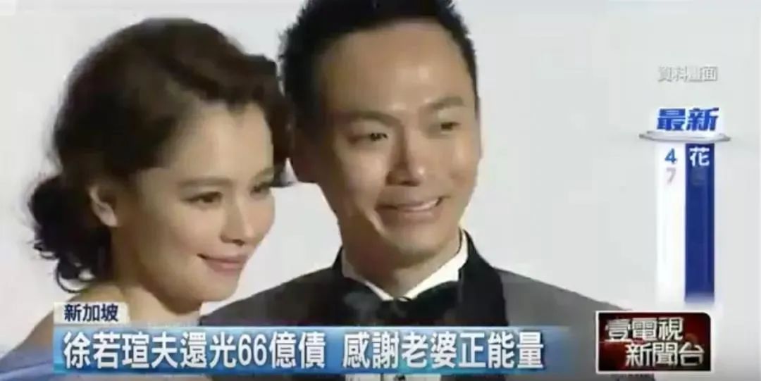 她宣布离婚，是果然被李靓蕾锤中了吗？