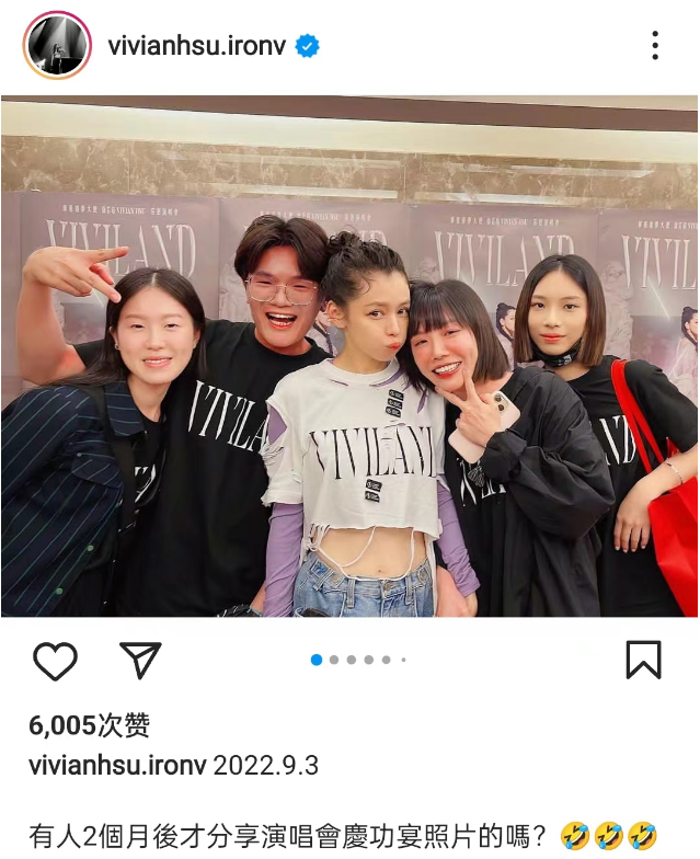 她宣布离婚，是果然被李靓蕾锤中了吗？