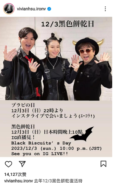 她宣布离婚，是果然被李靓蕾锤中了吗？