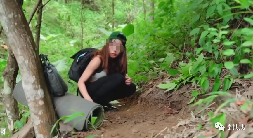 荒野求生搞黄色成为新潮流？