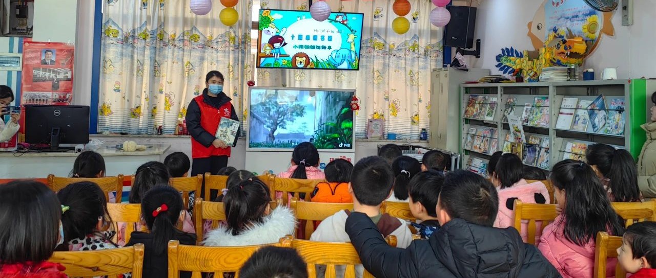 小雅姐姐讲绘本：《大师美绘千家诗》