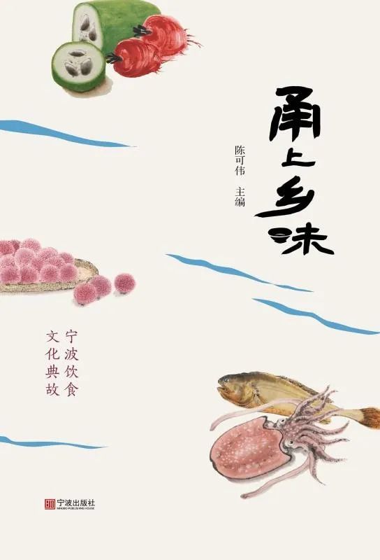 推书网新书速览:冬至,宜拥抱漫漫长夜,静待春风