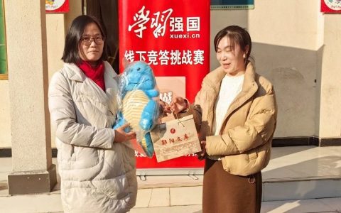 郧阳区图书馆开展“学习强国”线下知识竞赛活动