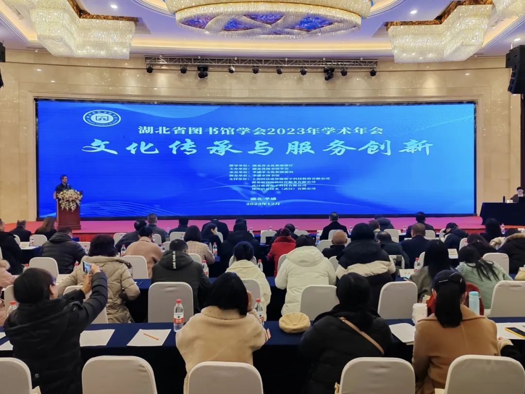 咸安区图书馆荣获“湖北省全民阅读示范基地”称号