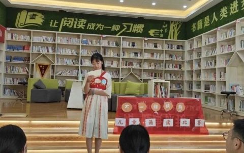 武汉市开展2023新乡村阅读季活动获得省级通报肯定