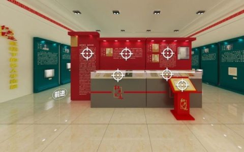 红墙下的名人手迹展：来之不易的汉字自信