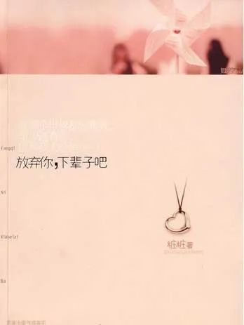 推书网每日精选电子书分享:2024年1月7日