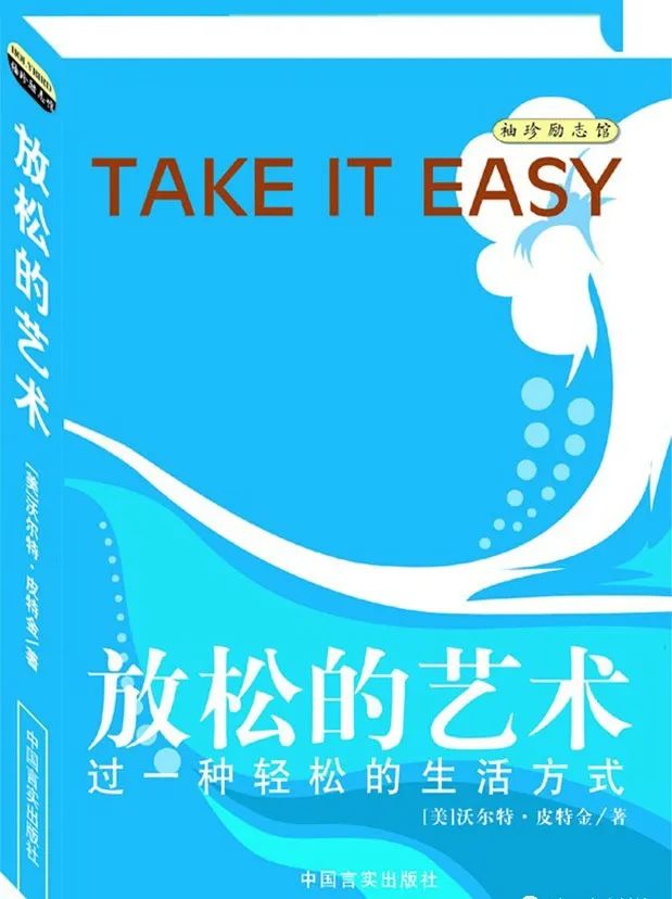 推书网每日精选电子书分享:2024年1月7日