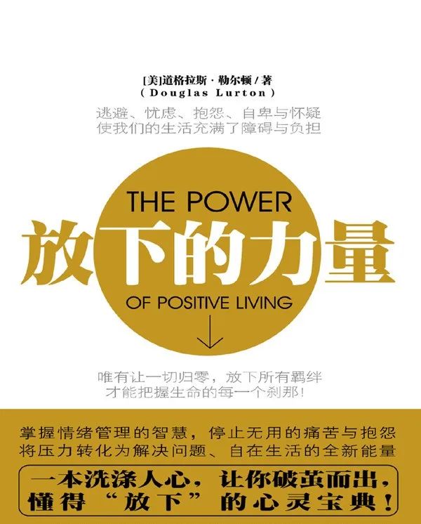 推书网每日精选电子书分享:2024年1月7日