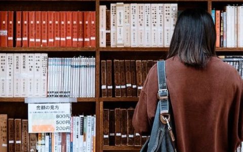 丹江口市图书馆2023年年度阅读报告：读者篇