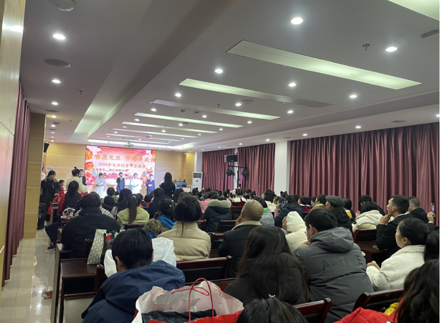 【相约乡读·美好新年】辞旧迎新庆元旦 阅读活动精彩不断