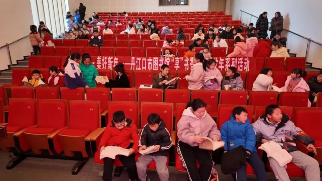 【相约乡读·美好新年】辞旧迎新庆元旦 阅读活动精彩不断