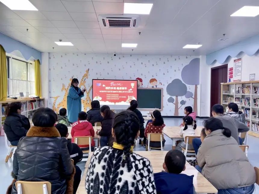 【相约乡读·美好新年】辞旧迎新庆元旦 阅读活动精彩不断