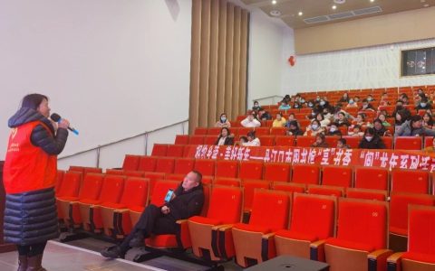 “享”书香，“阅”龙年：丹江口市图书馆开展相约乡读·美好新年观影活动