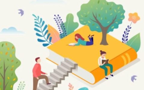 辞旧迎【新】请查收丹江口市图书馆2023年度阅读报告