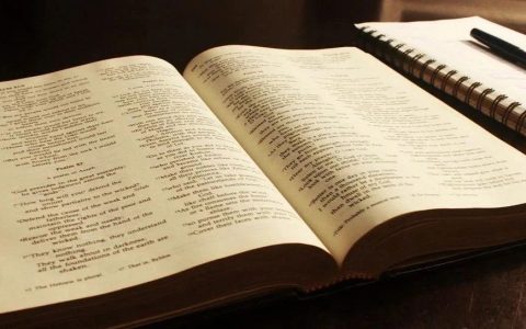 推书网强烈推荐这本「干货满满」的工具书，含金量超高！！！（年终必备）