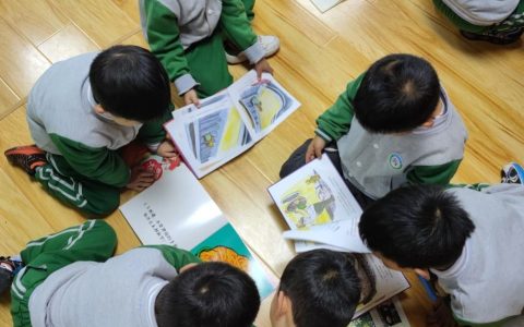 丹江口市图书馆2023年图书馆年度阅读报告：活动篇