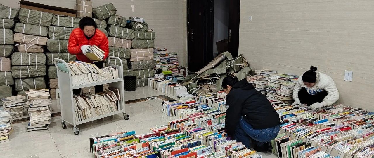 房县图书馆：新书上架迎新春