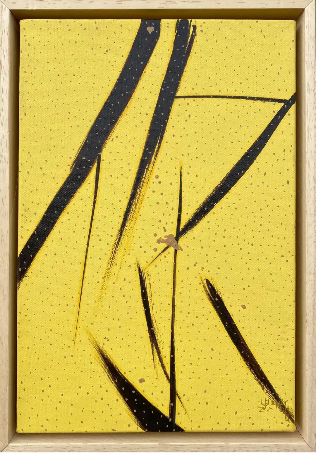 钱锺书:所有炫耀,都是因为内心自卑