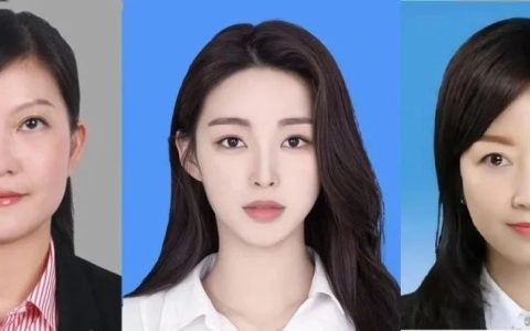 疯传！美女局长乱搞男女关系被查！！