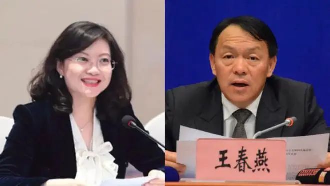 疯传！美女局长乱搞男女关系被查！！