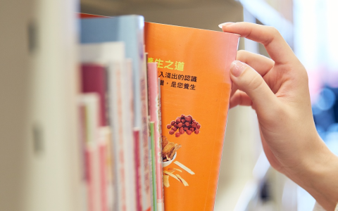 新手作者怎么出书？要花多少钱？1分钟搞懂出版流程和费用