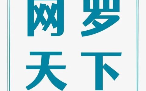 高校图书馆借阅量下降，爱看书的大学生少了？