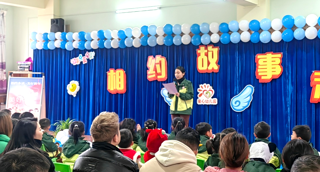 巴东县图书馆开展“相约乡读 悦享新年”活动