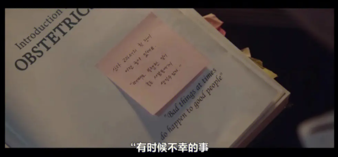 谁家的医学小说敢这么写?紧张、刺激、悬疑、幽默……