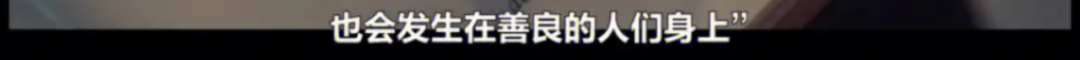 谁家的医学小说敢这么写?紧张、刺激、悬疑、幽默……