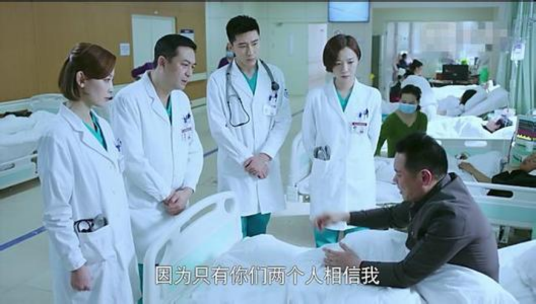 谁家的医学小说敢这么写?紧张、刺激、悬疑、幽默……