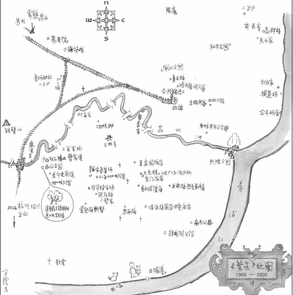 王家卫执导《繁花》没看过瘾？原著重磅来袭！