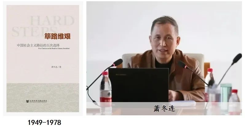 读懂中国经济：推书网推荐按顺序阅读这8本书且精读