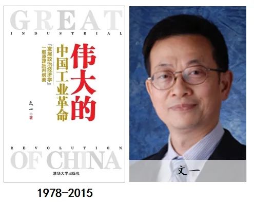 读懂中国经济：推书网推荐按顺序阅读这8本书且精读