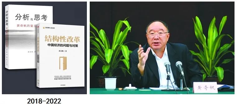 读懂中国经济：推书网推荐按顺序阅读这8本书且精读