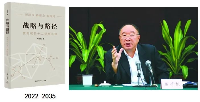 读懂中国经济：推书网推荐按顺序阅读这8本书且精读