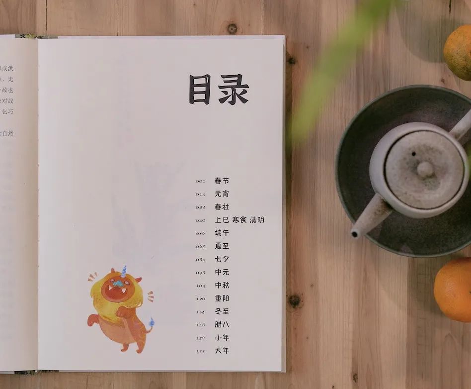 一定要看这本书,这才是给孩子最好的教育!(强烈推荐)