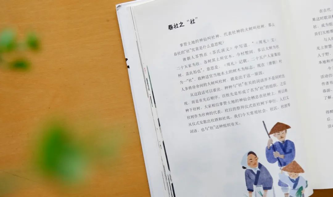 一定要看这本书,这才是给孩子最好的教育!(强烈推荐)