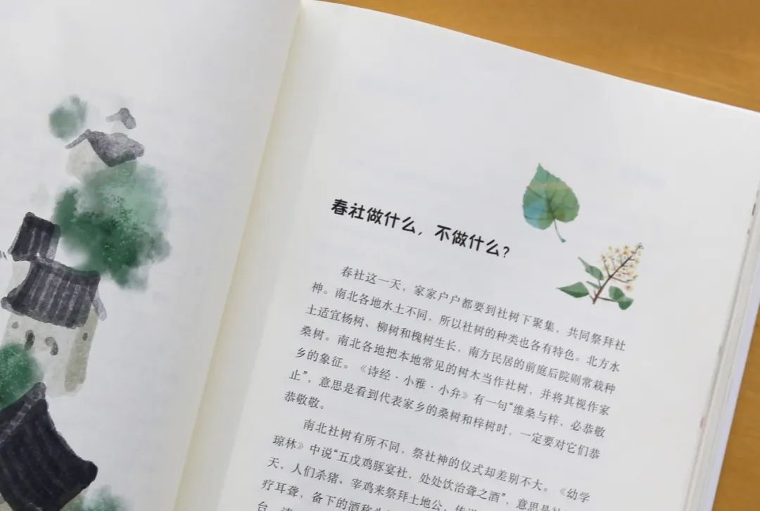 一定要看这本书,这才是给孩子最好的教育!(强烈推荐)