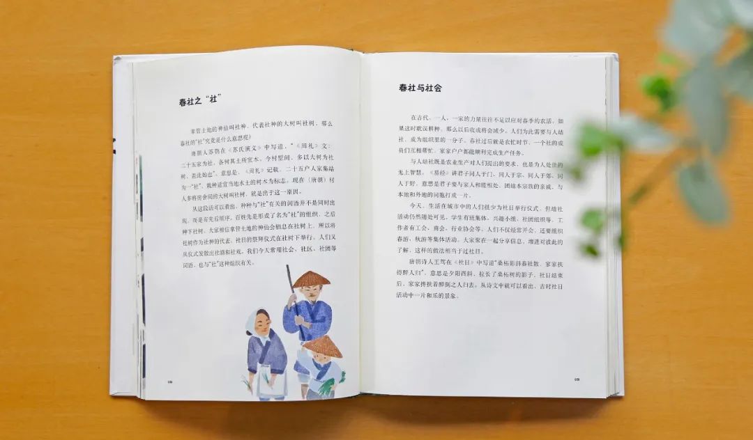 一定要看这本书,这才是给孩子最好的教育!(强烈推荐)