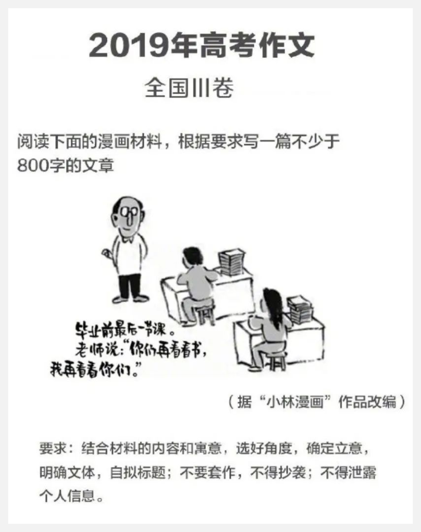 一定要看这本书,这才是给孩子最好的教育!(强烈推荐)