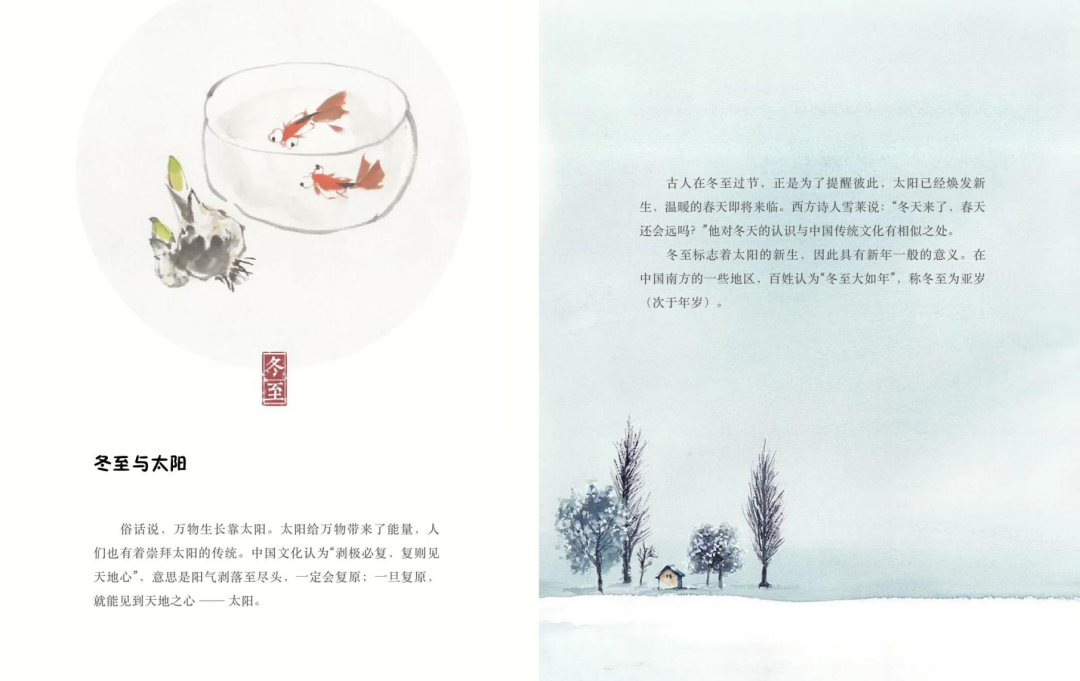 一定要看这本书,这才是给孩子最好的教育!(强烈推荐)