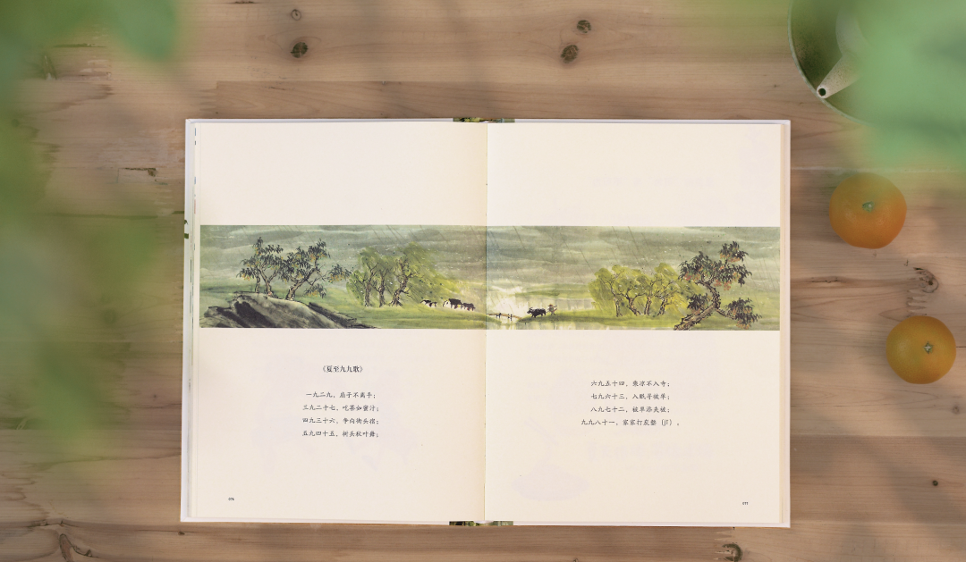 一定要看这本书,这才是给孩子最好的教育!(强烈推荐)