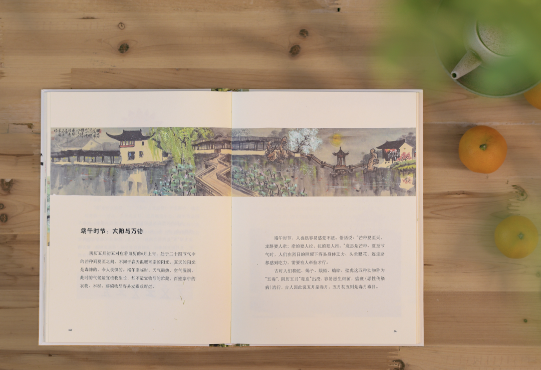 一定要看这本书,这才是给孩子最好的教育!(强烈推荐)