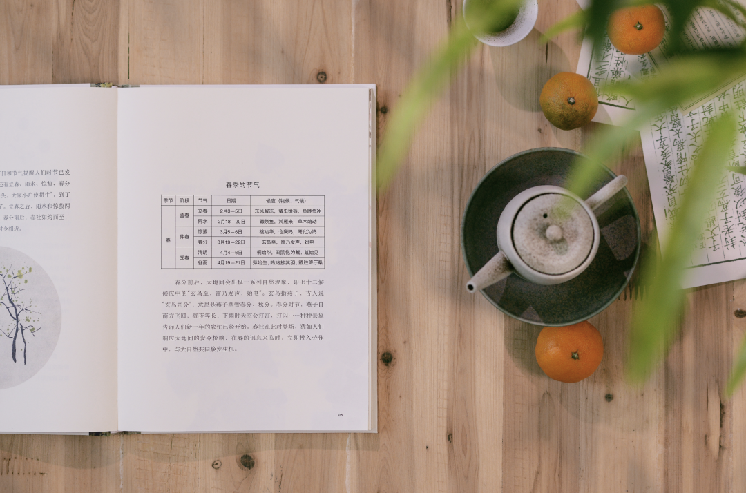 一定要看这本书,这才是给孩子最好的教育!(强烈推荐)